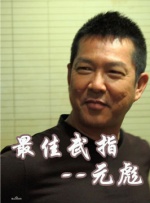 岛国在线视频